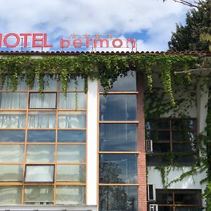 Hotel Bermon